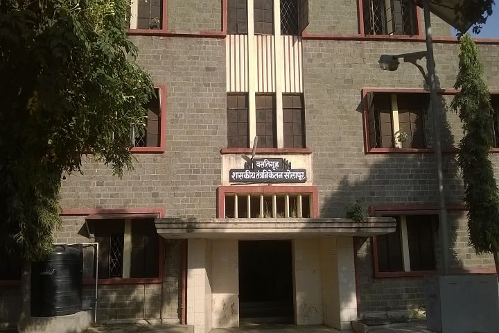 campus-view